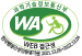 과학기술정보통신부 wa web accessibility (사)한국장애인단체총연합회 한국웹접근성인증평가원